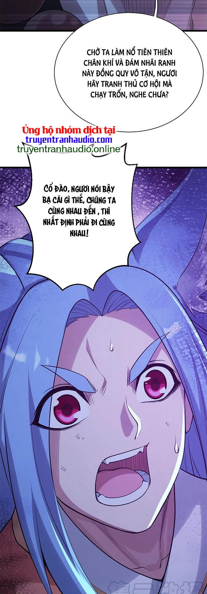 Cái Thế Đế Tôn Chapter 199 - 39