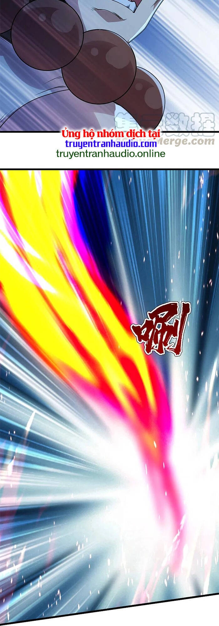 Cái Thế Đế Tôn Chapter 199 - 45