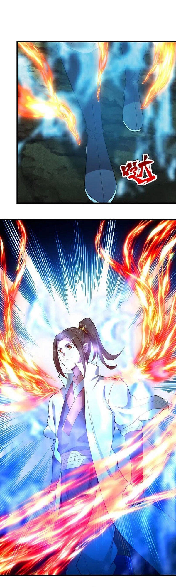 Cái Thế Đế Tôn Chapter 200 - 3