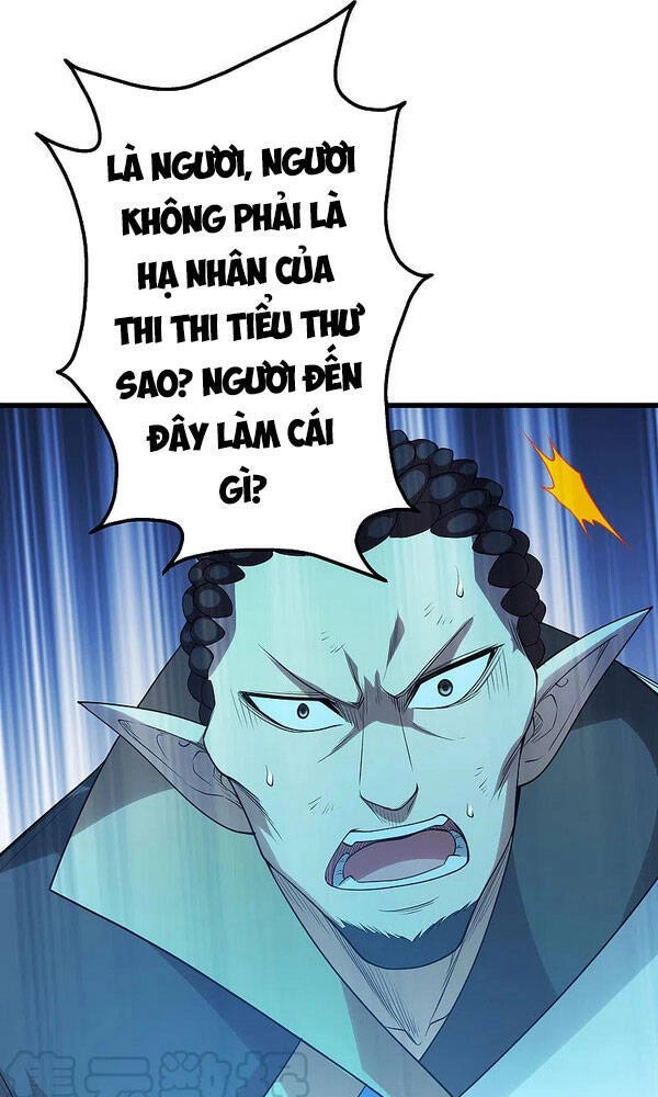 Cái Thế Đế Tôn Chapter 200 - 4