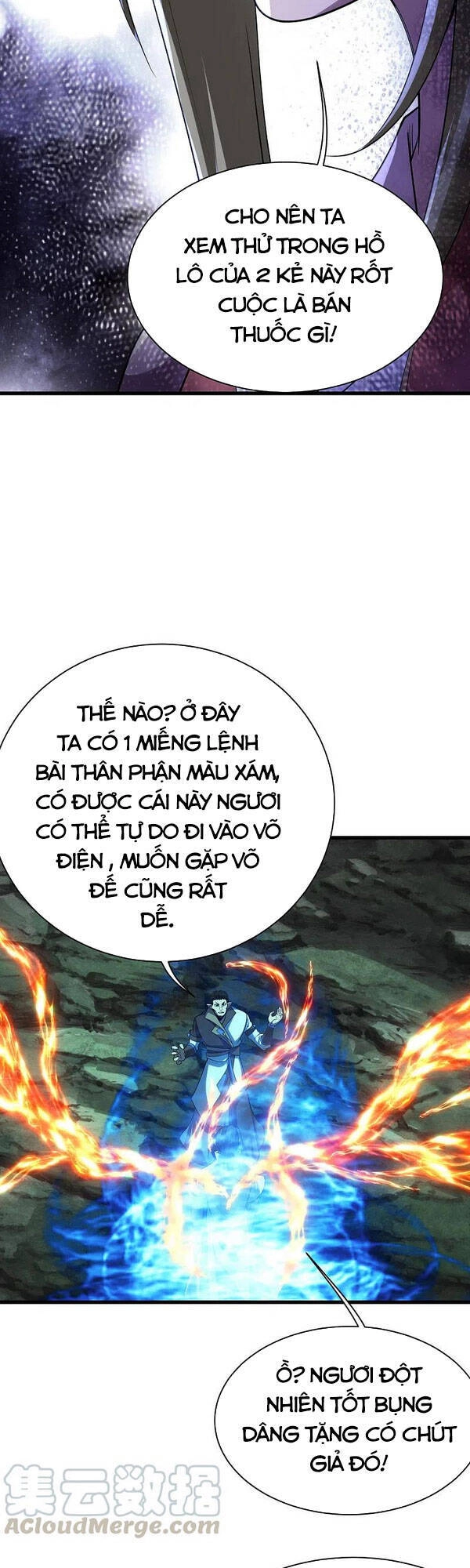 Cái Thế Đế Tôn Chapter 200 - 13