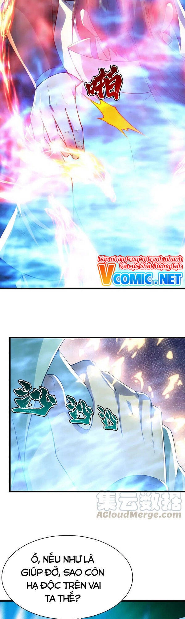 Cái Thế Đế Tôn Chapter 200 - 15