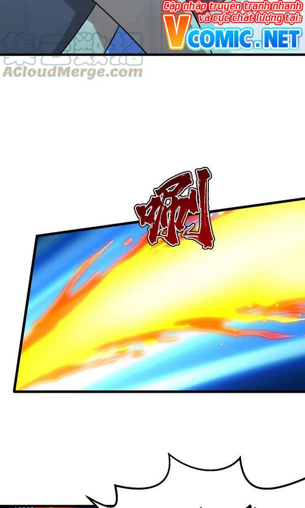 Cái Thế Đế Tôn Chapter 200 - 18