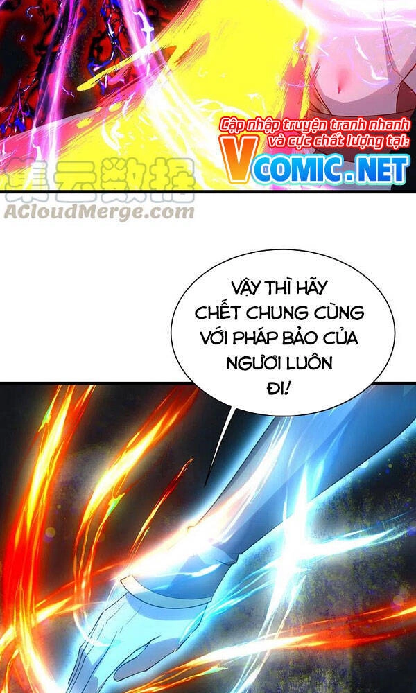 Cái Thế Đế Tôn Chapter 200 - 22