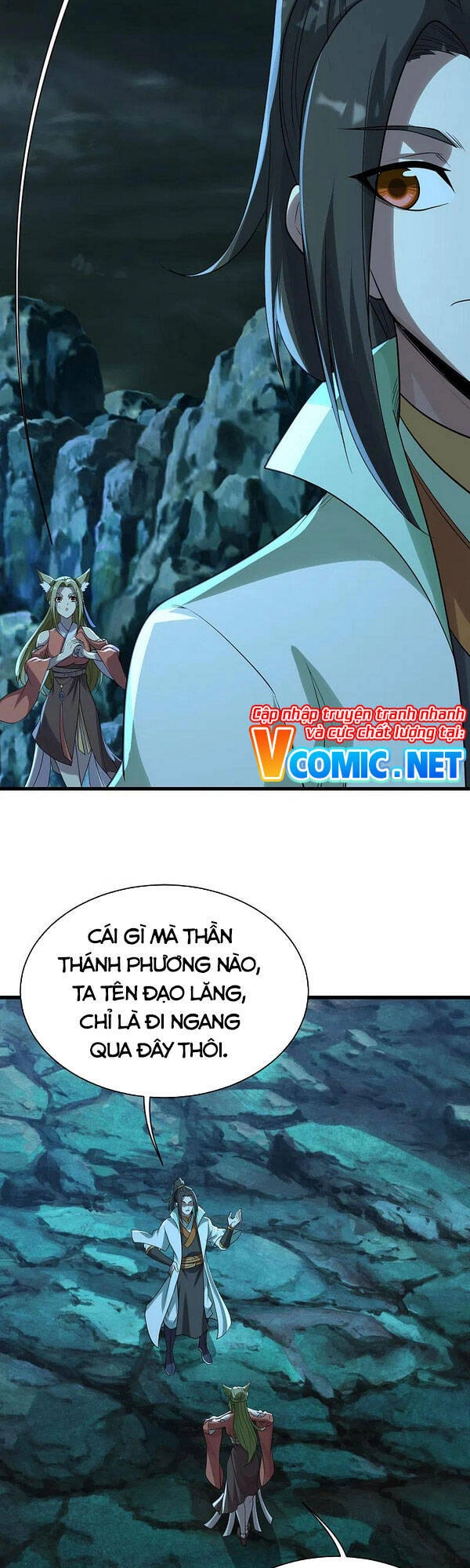 Cái Thế Đế Tôn Chapter 200 - 27