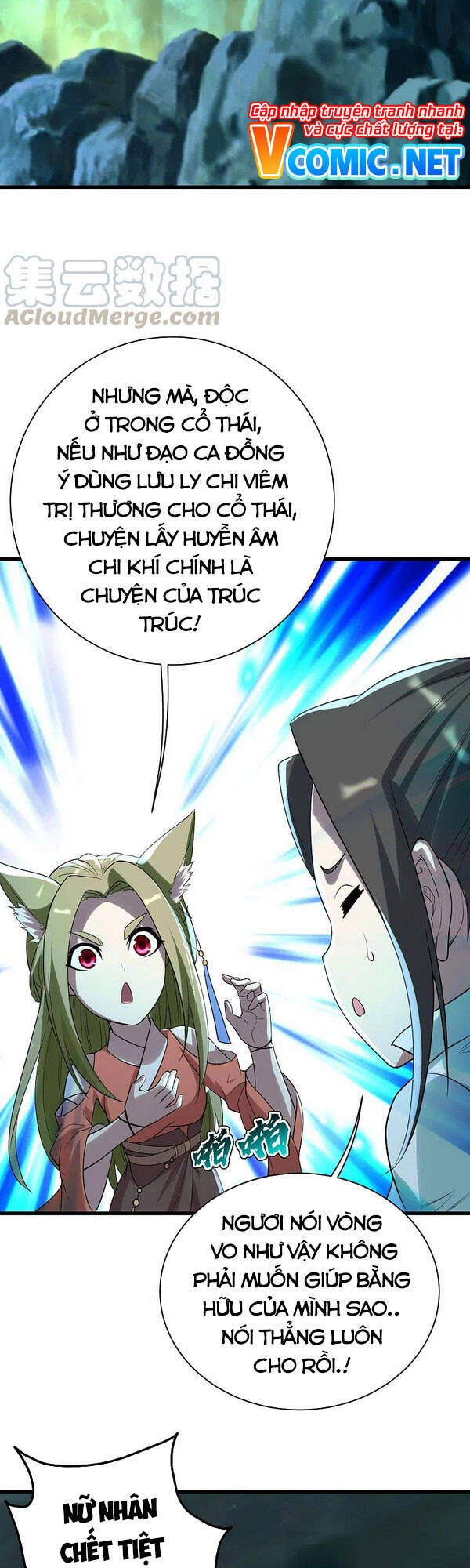 Cái Thế Đế Tôn Chapter 200 - 33