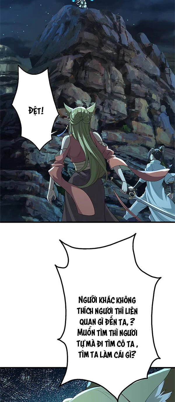 Cái Thế Đế Tôn Chapter 201 - 2