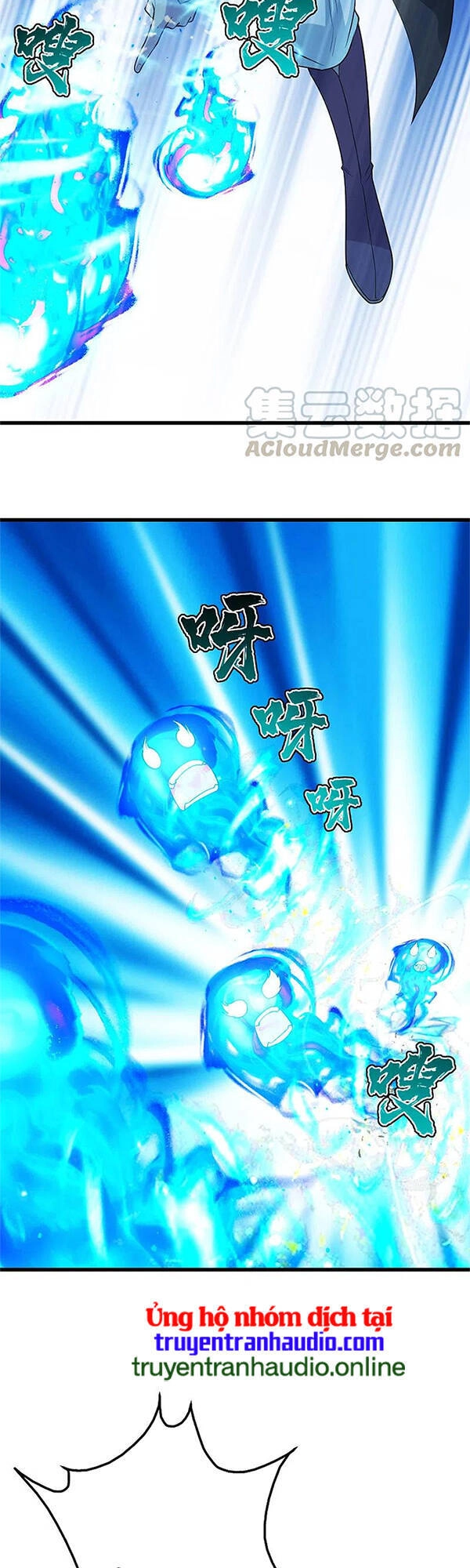 Cái Thế Đế Tôn Chapter 201 - 7