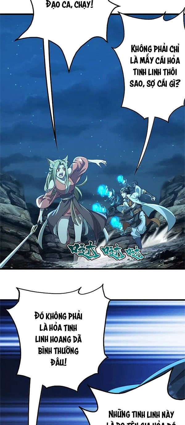 Cái Thế Đế Tôn Chapter 201 - 8