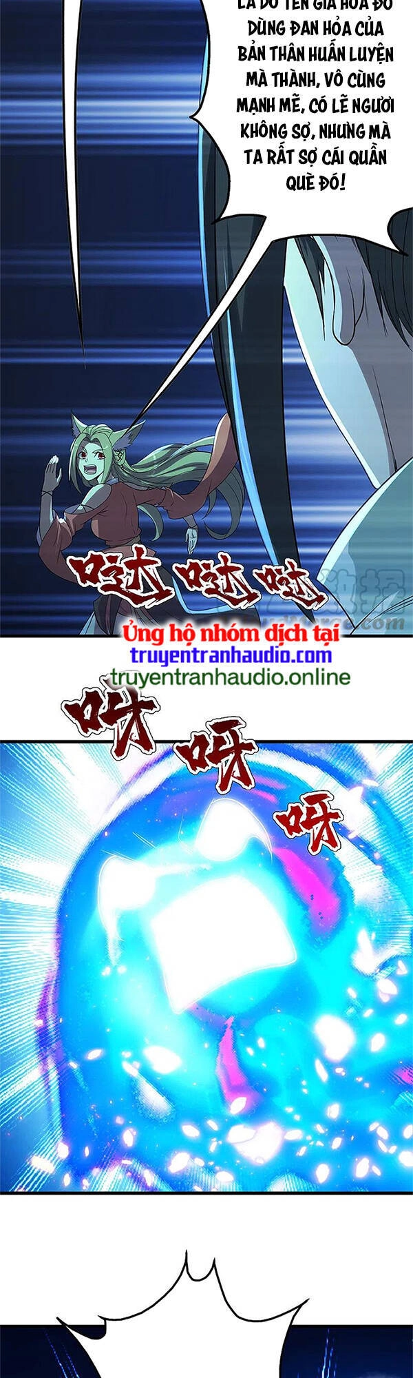 Cái Thế Đế Tôn Chapter 201 - 9