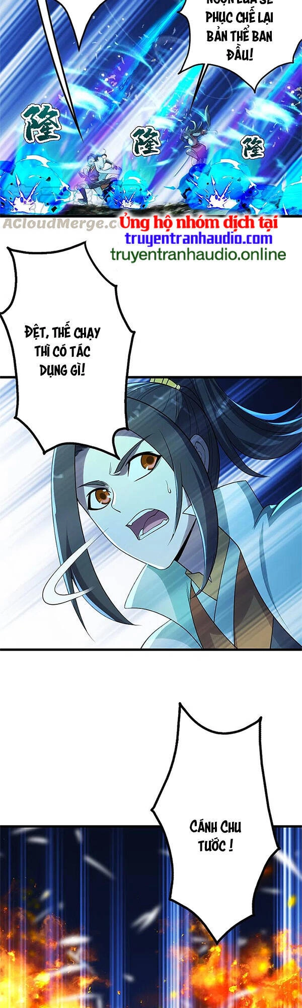 Cái Thế Đế Tôn Chapter 201 - 11