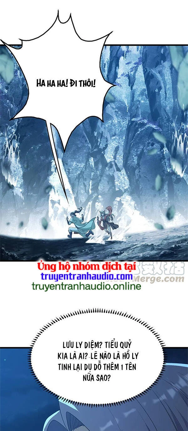 Cái Thế Đế Tôn Chapter 201 - 14