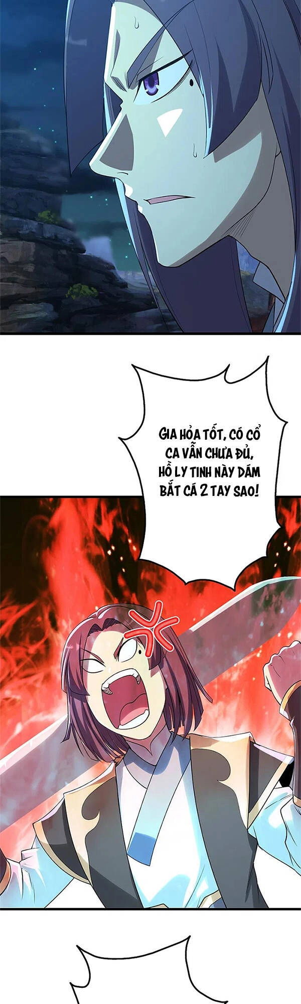 Cái Thế Đế Tôn Chapter 201 - 15