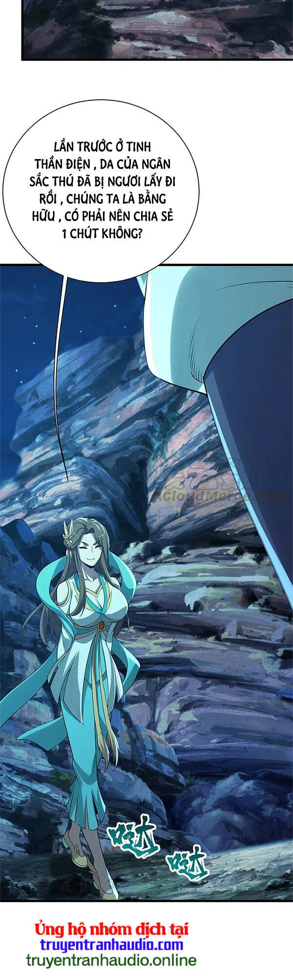 Cái Thế Đế Tôn Chapter 201 - 21