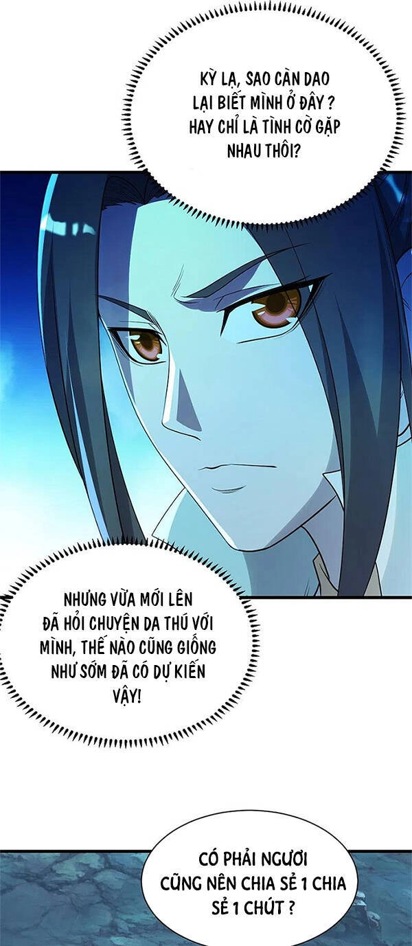 Cái Thế Đế Tôn Chapter 201 - 22