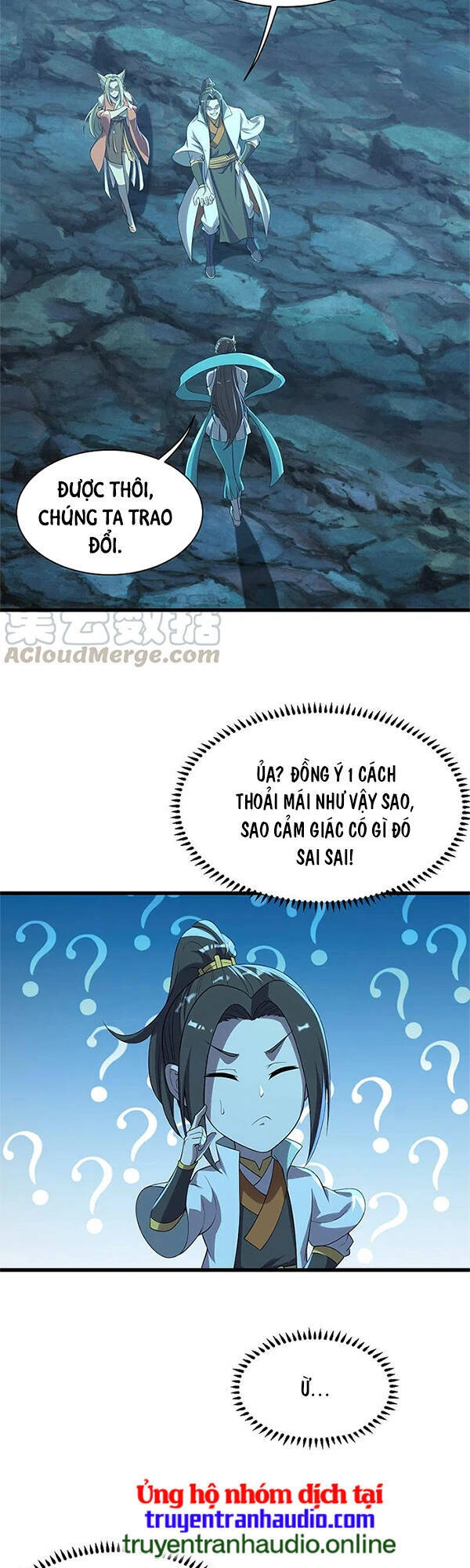 Cái Thế Đế Tôn Chapter 201 - 23