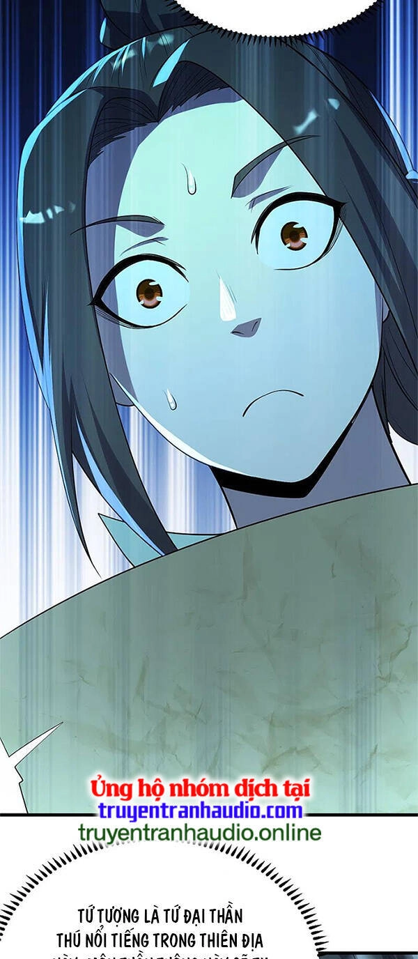 Cái Thế Đế Tôn Chapter 201 - 26