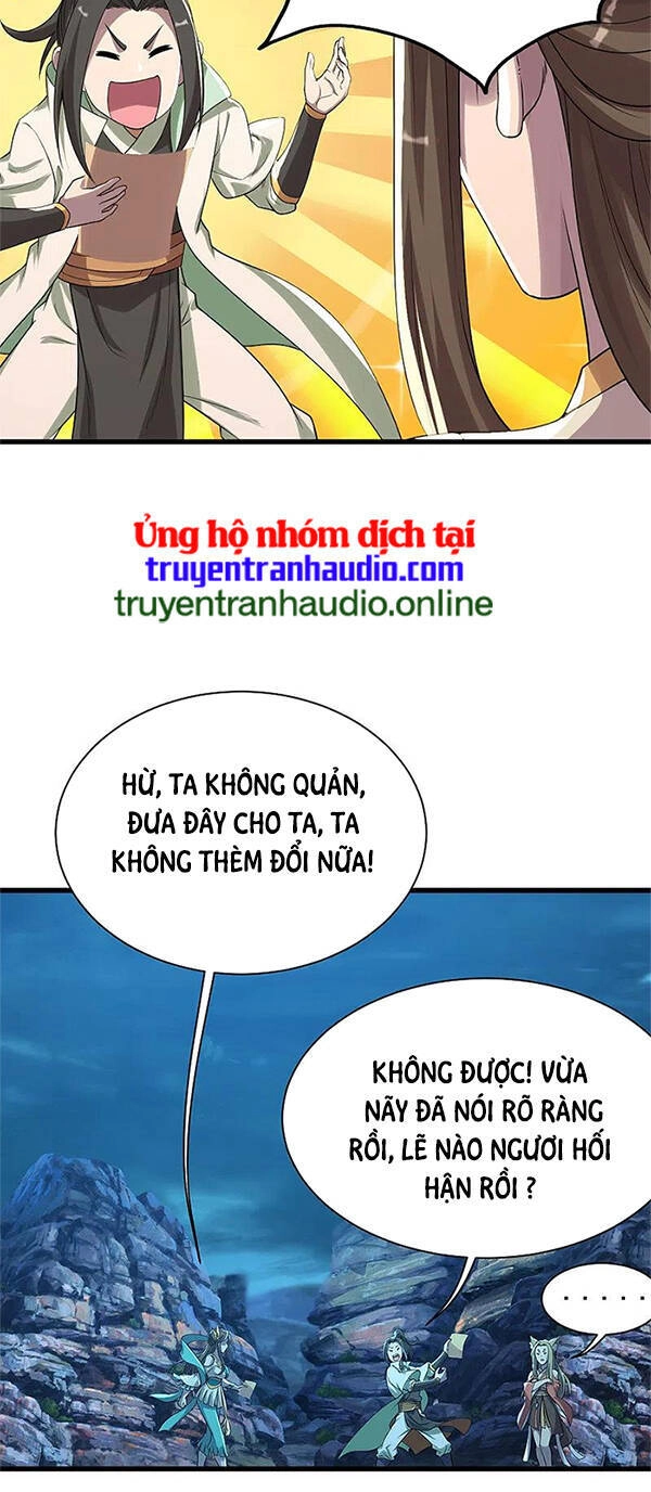 Cái Thế Đế Tôn Chapter 201 - 30