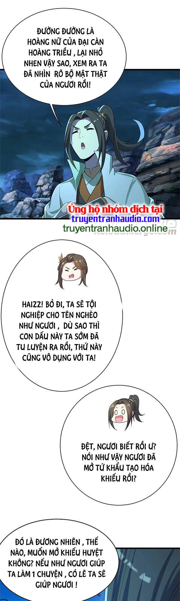 Cái Thế Đế Tôn Chapter 201 - 31