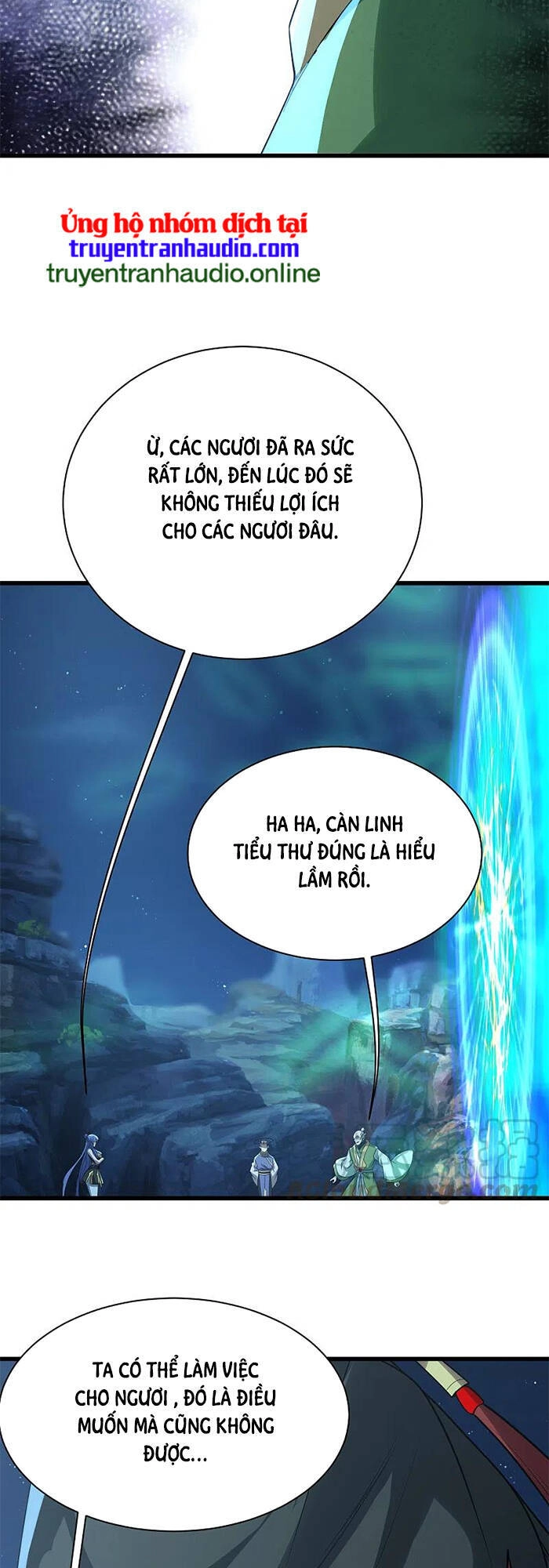 Cái Thế Đế Tôn Chapter 202 - 11