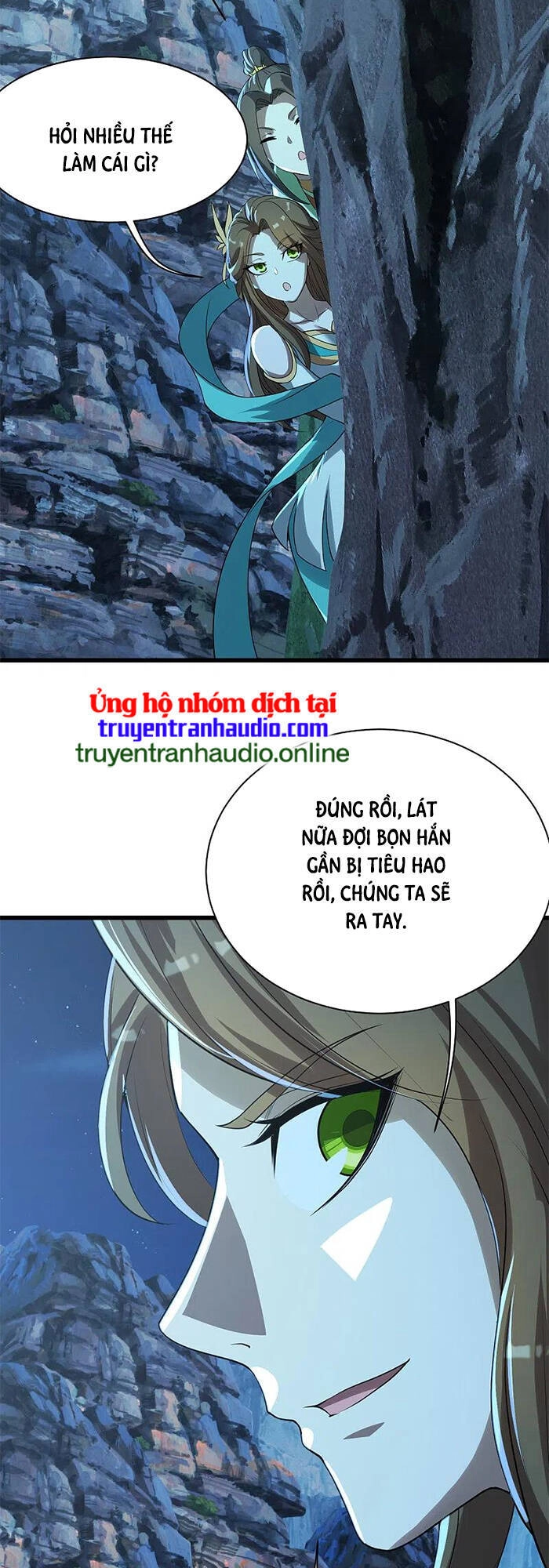 Cái Thế Đế Tôn Chapter 202 - 17