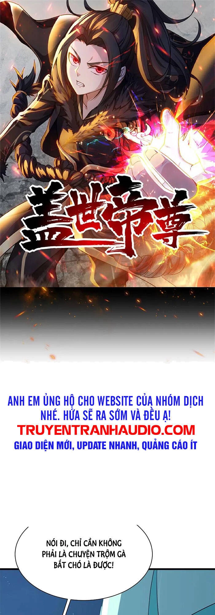 Cái Thế Đế Tôn Chapter 202 - 19