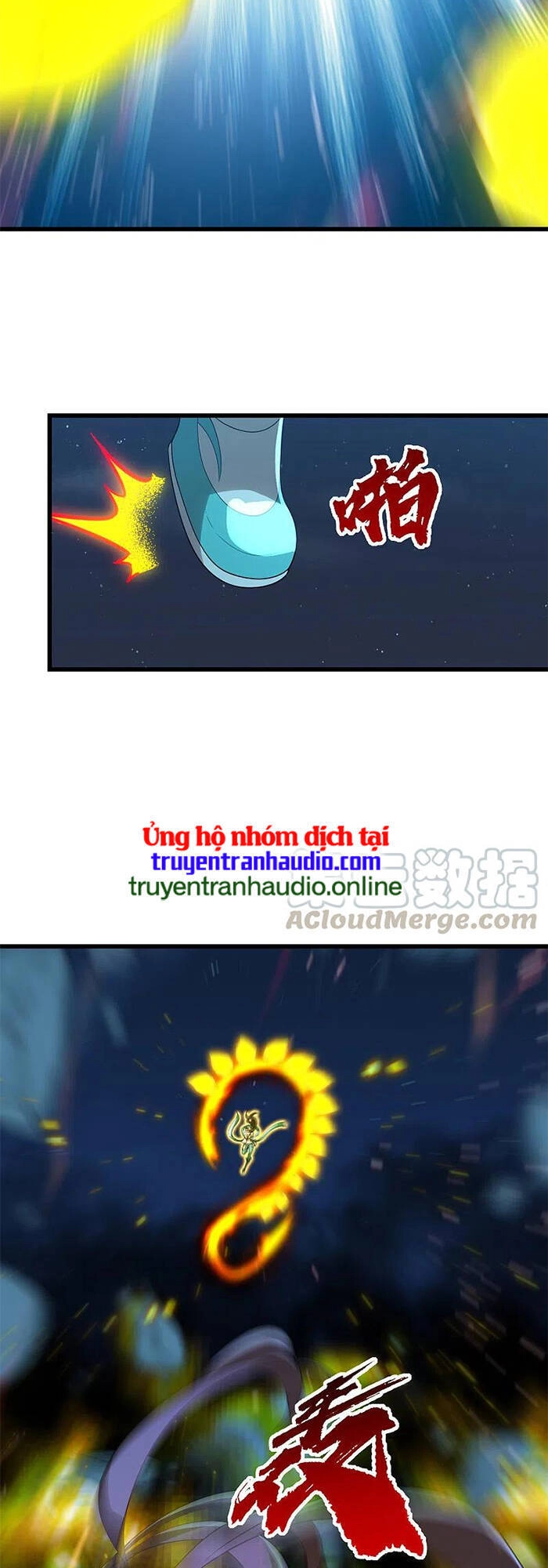 Cái Thế Đế Tôn Chapter 202 - 41