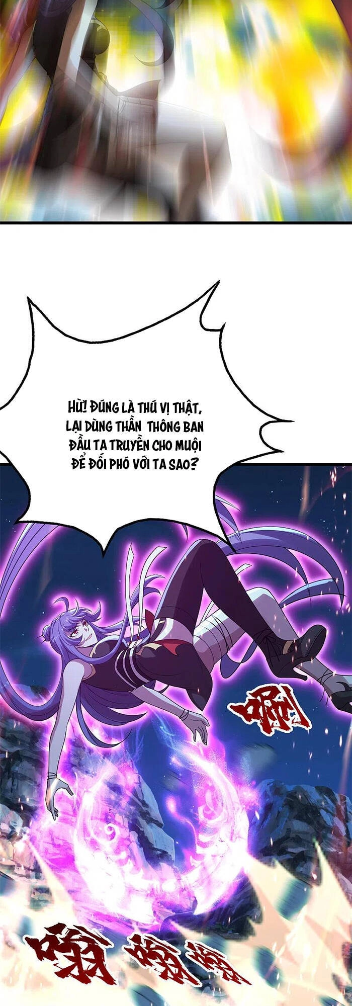 Cái Thế Đế Tôn Chapter 202 - 43