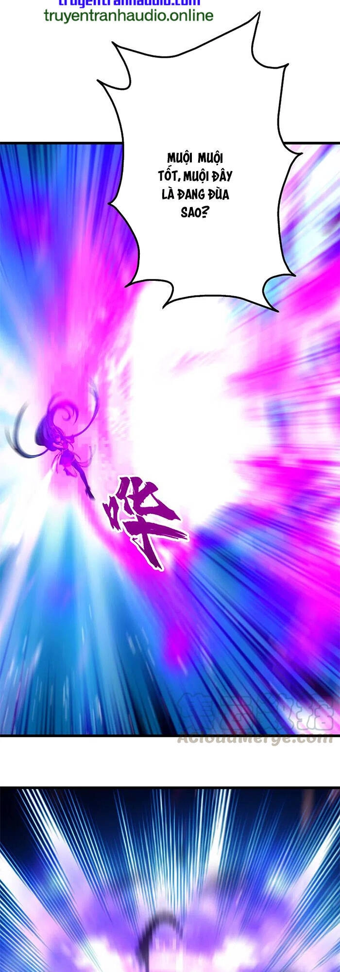 Cái Thế Đế Tôn Chapter 202 - 45