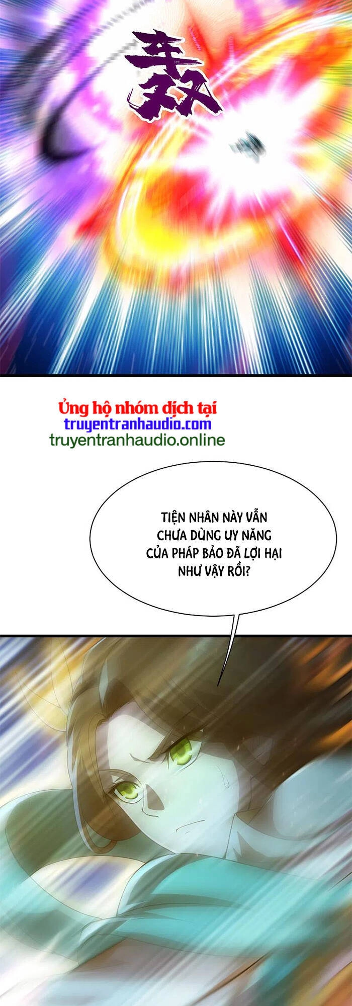 Cái Thế Đế Tôn Chapter 202 - 47