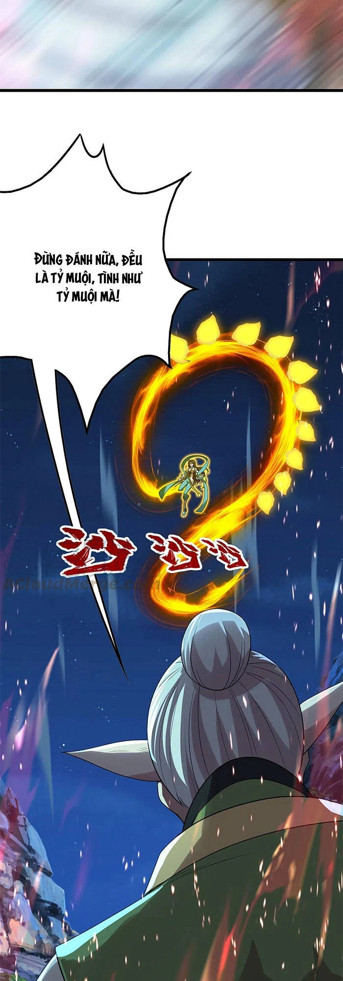 Cái Thế Đế Tôn Chapter 202 - 49