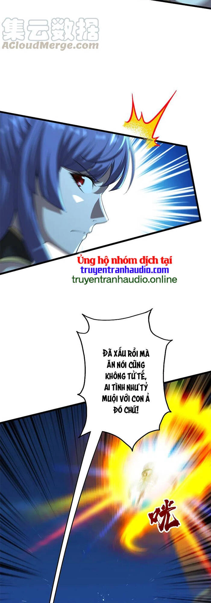 Cái Thế Đế Tôn Chapter 202 - 53