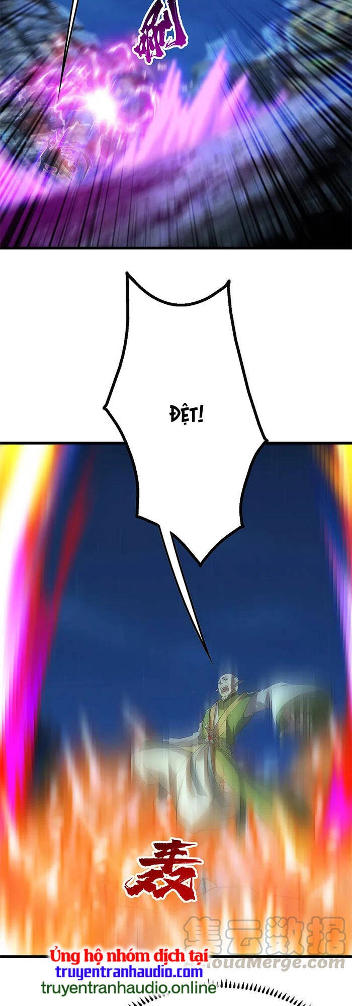 Cái Thế Đế Tôn Chapter 202 - 55