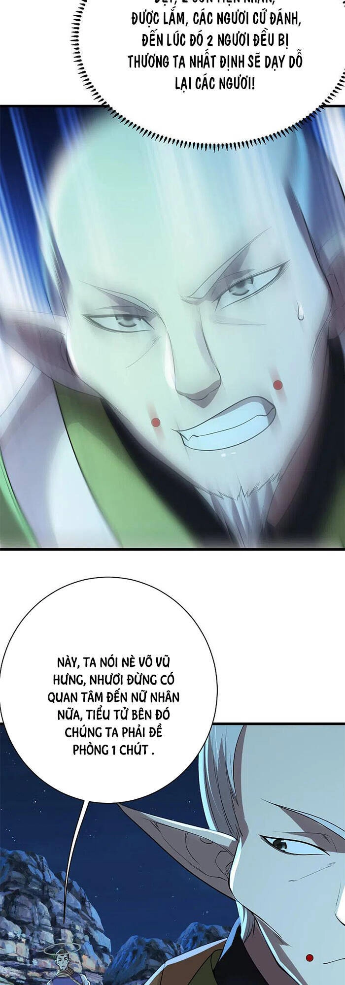 Cái Thế Đế Tôn Chapter 202 - 57