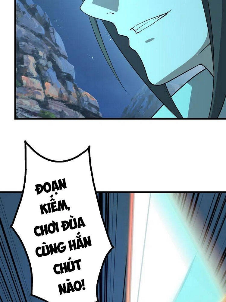 Cái Thế Đế Tôn Chapter 203 - 4