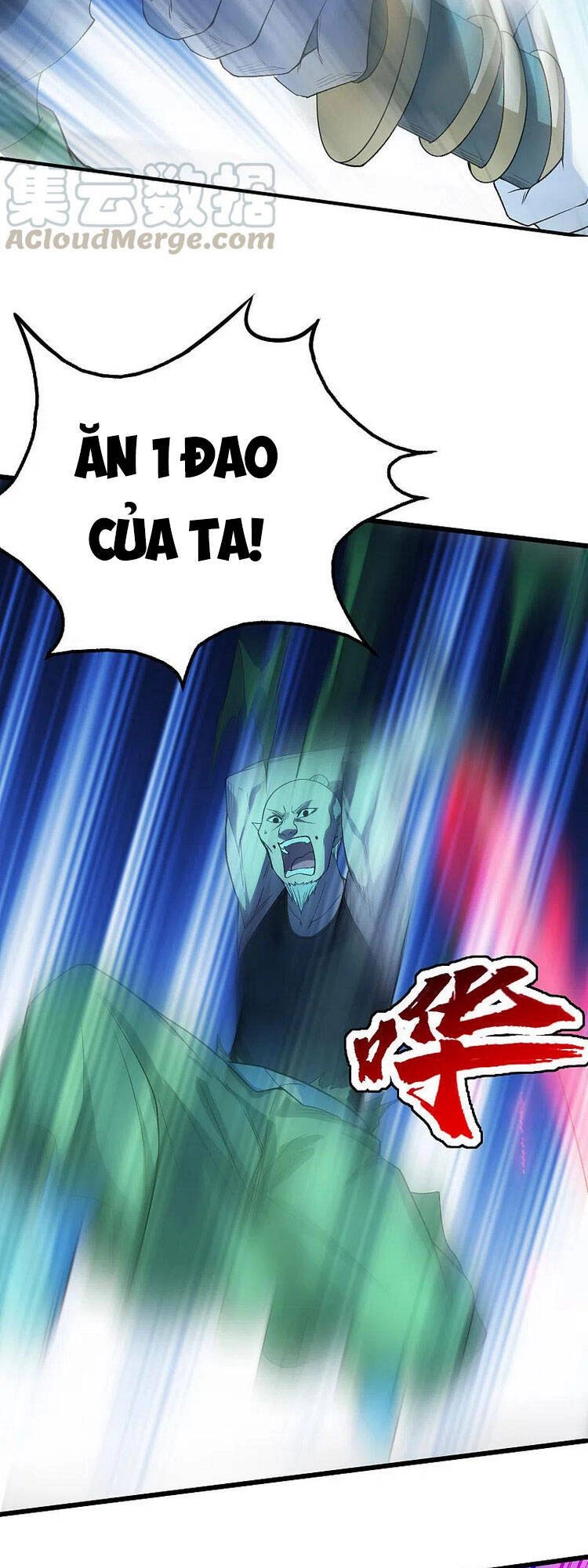 Cái Thế Đế Tôn Chapter 203 - 11