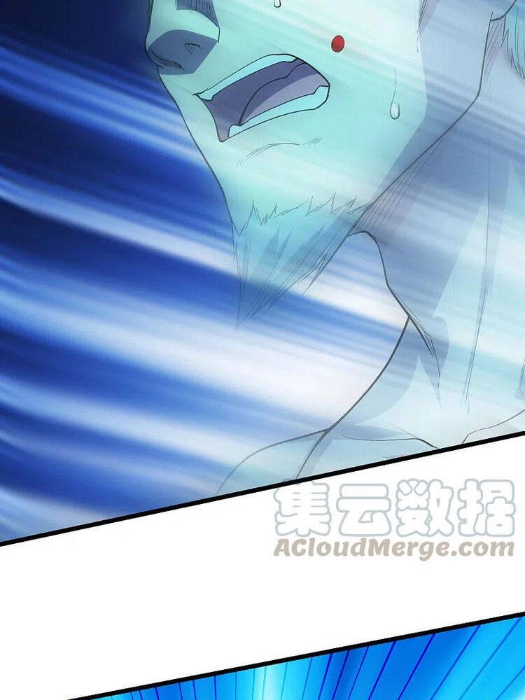 Cái Thế Đế Tôn Chapter 203 - 16