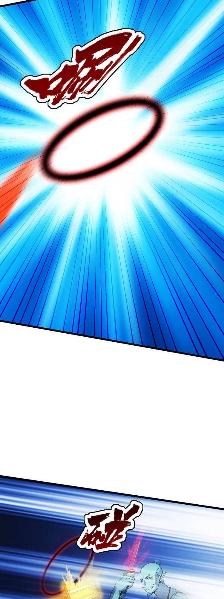 Cái Thế Đế Tôn Chapter 203 - 17