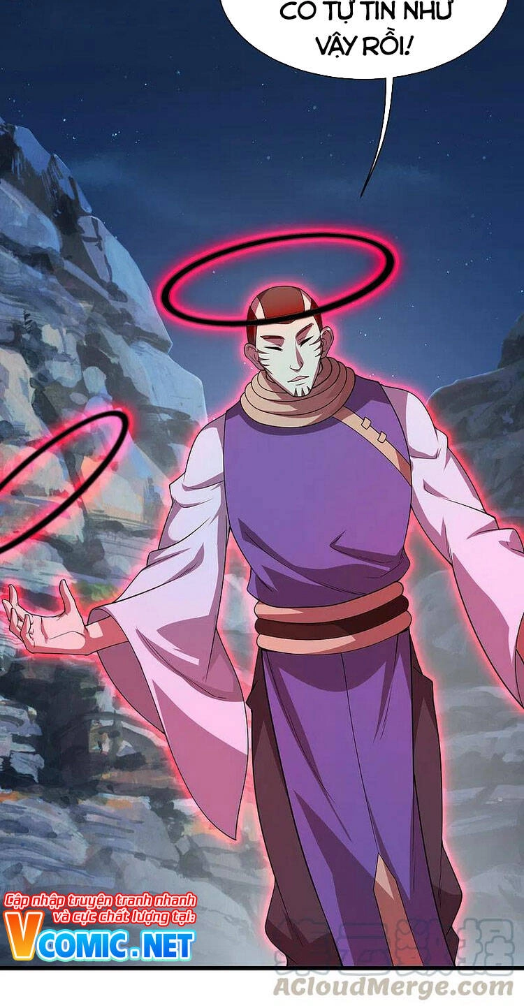 Cái Thế Đế Tôn Chapter 203 - 19