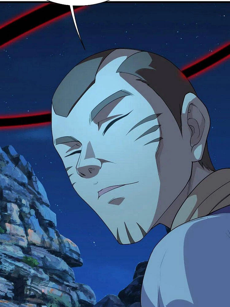 Cái Thế Đế Tôn Chapter 203 - 21