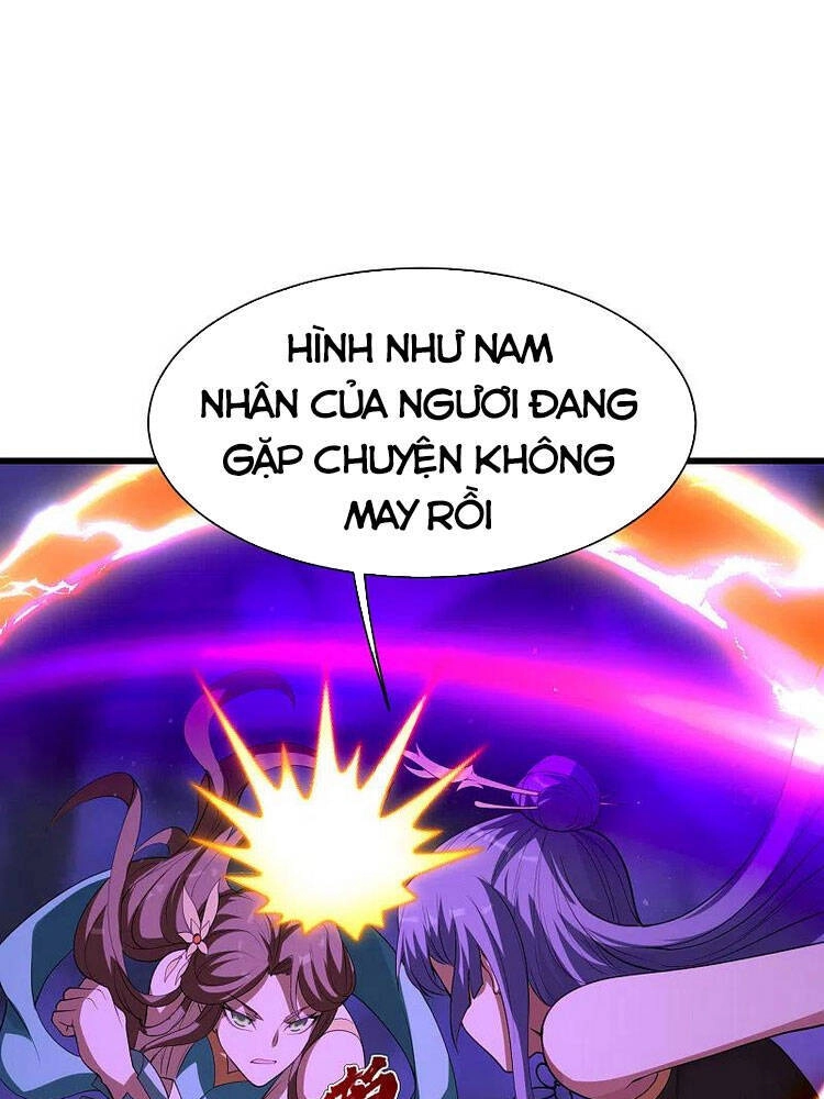 Cái Thế Đế Tôn Chapter 203 - 23