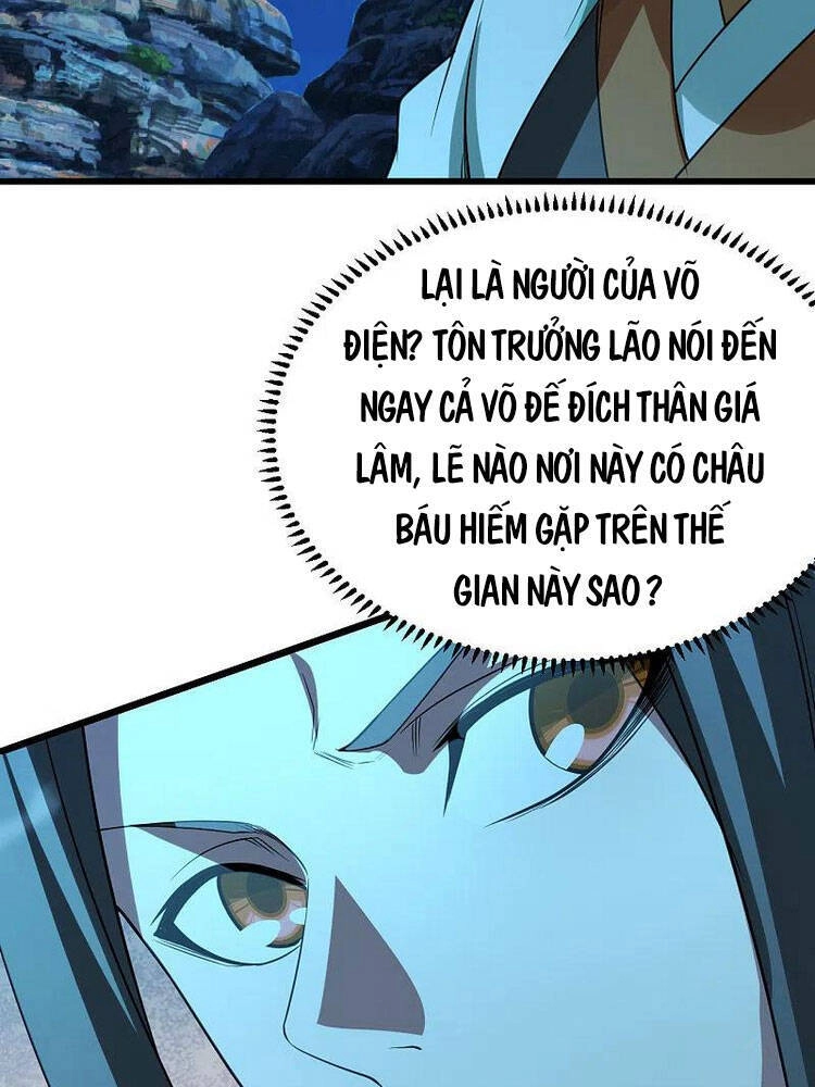 Cái Thế Đế Tôn Chapter 203 - 27