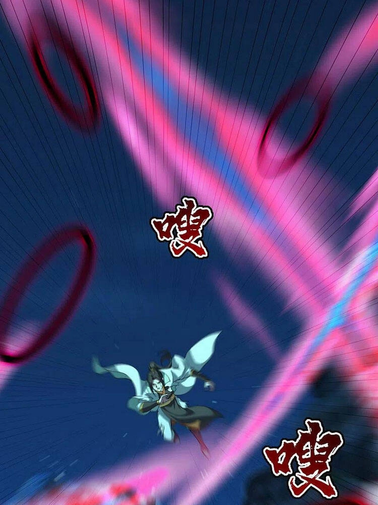 Cái Thế Đế Tôn Chapter 203 - 37