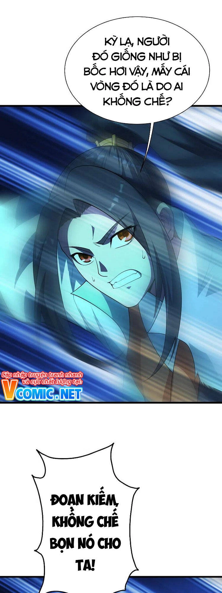 Cái Thế Đế Tôn Chapter 203 - 39