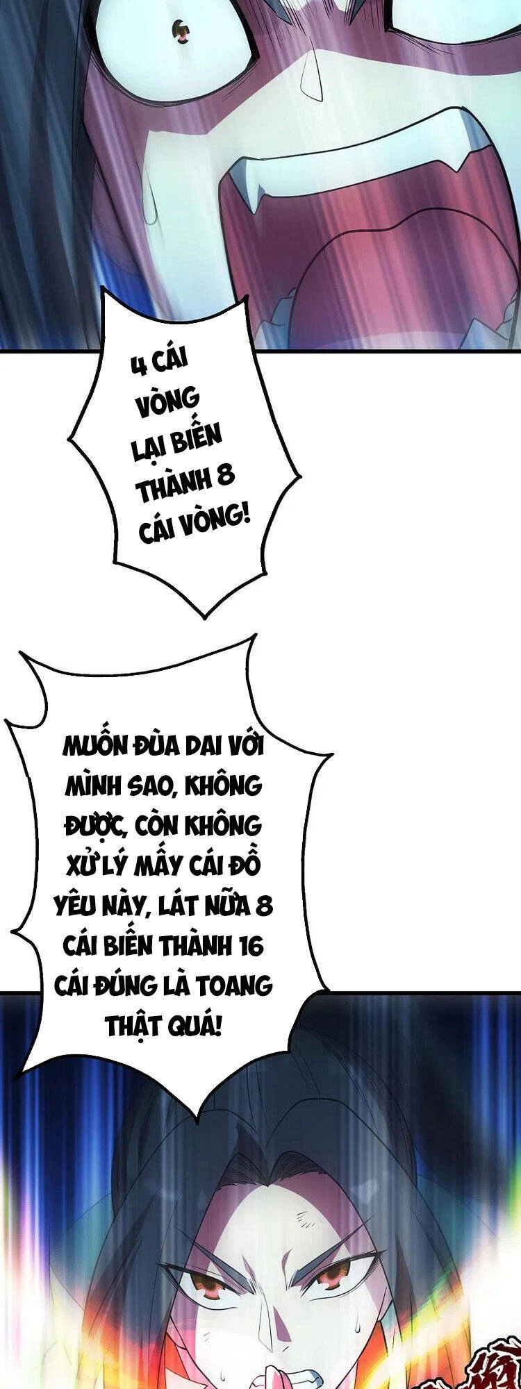 Cái Thế Đế Tôn Chapter 203 - 43