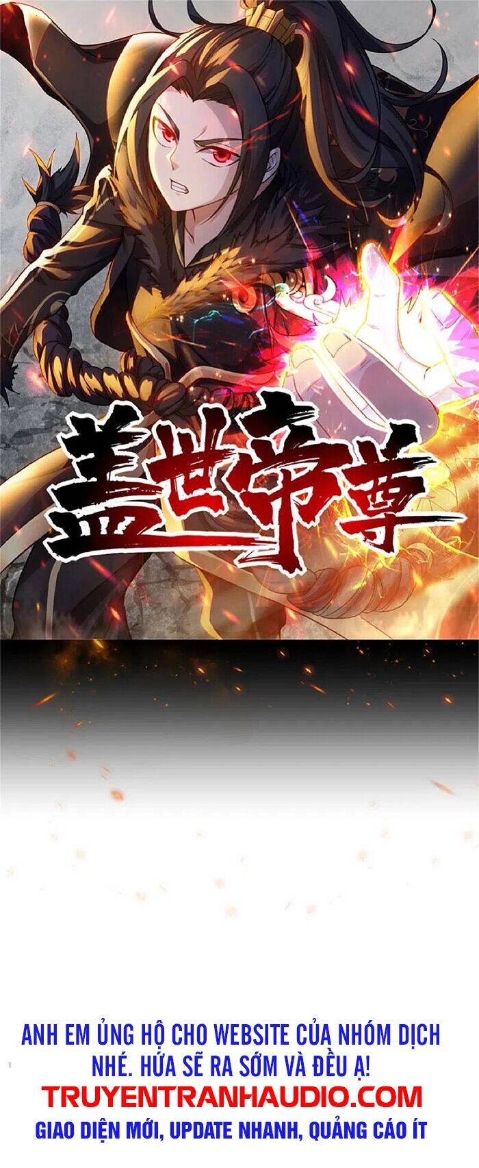 Cái Thế Đế Tôn Chapter 204 - 1