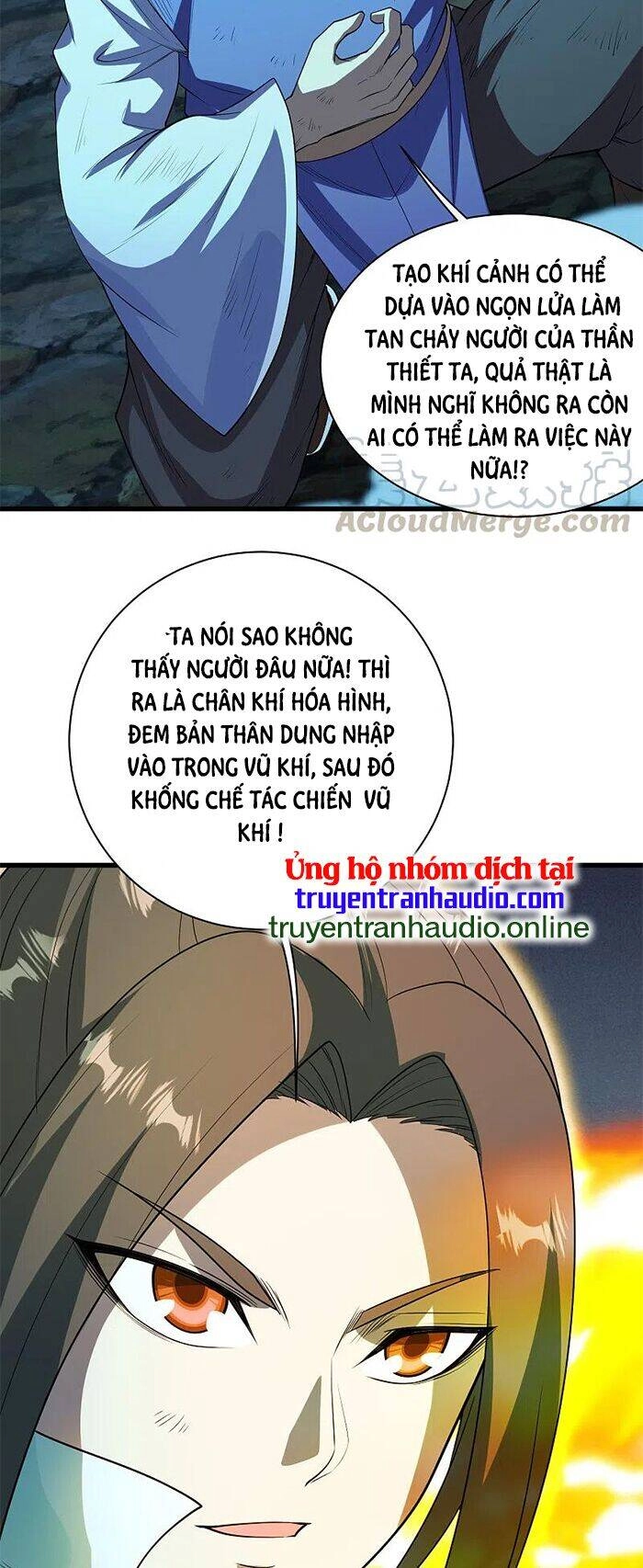 Cái Thế Đế Tôn Chapter 204 - 6