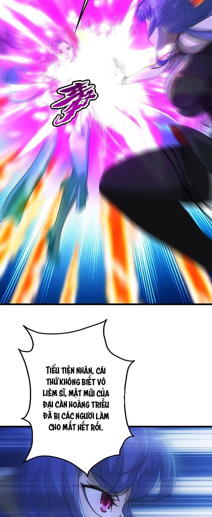 Cái Thế Đế Tôn Chapter 204 - 10