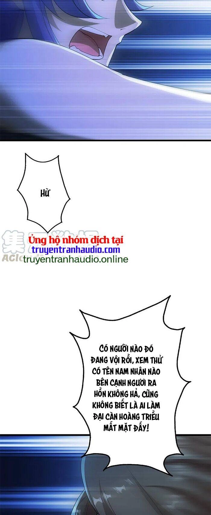 Cái Thế Đế Tôn Chapter 204 - 11