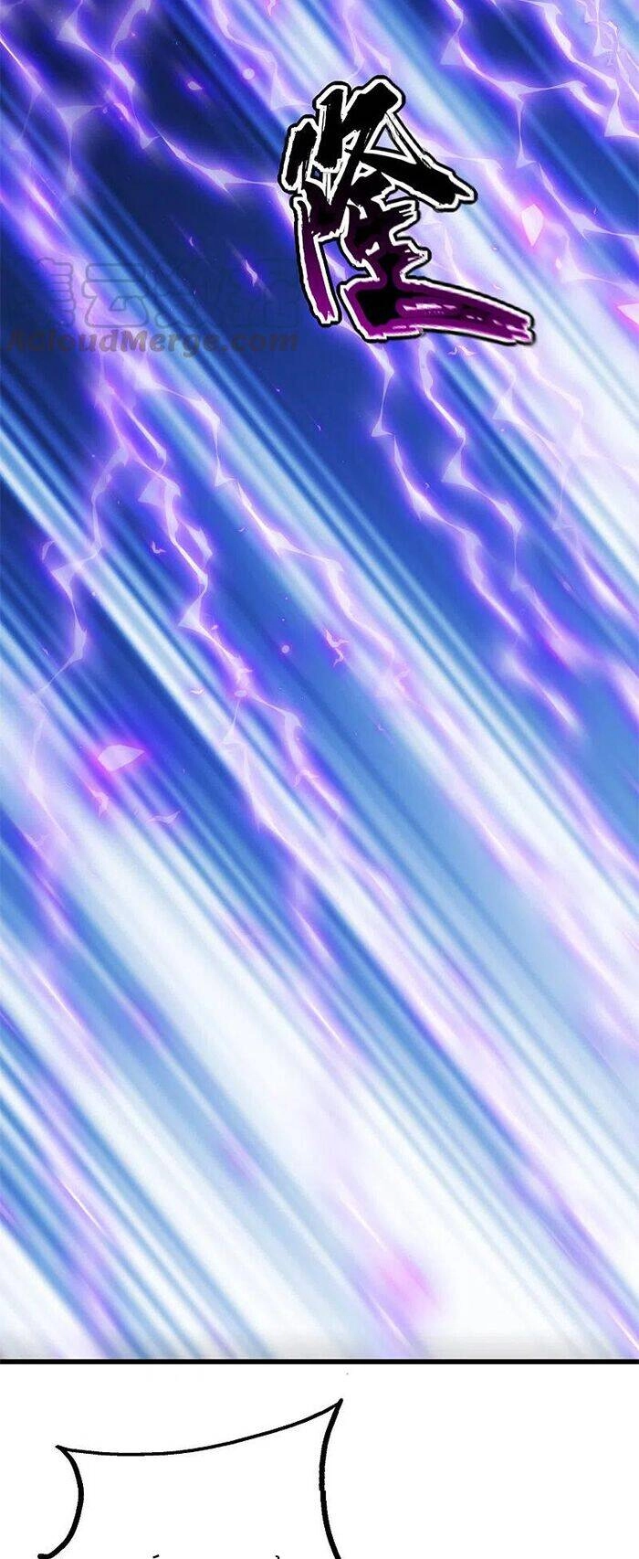 Cái Thế Đế Tôn Chapter 204 - 16